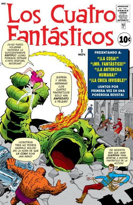 Marvel Facsímil. Fantastic Four 1