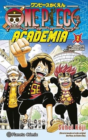 ONE PIECE ACADEMIA  02