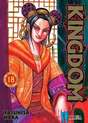 KINGDOM  18