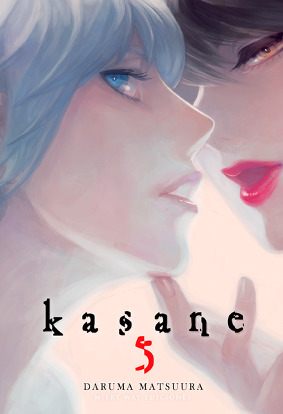 KASANE 05