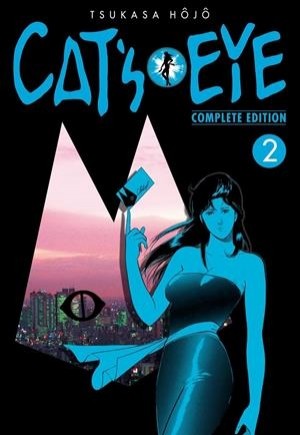 CAT'S EYE COMPLETE EDITION  02