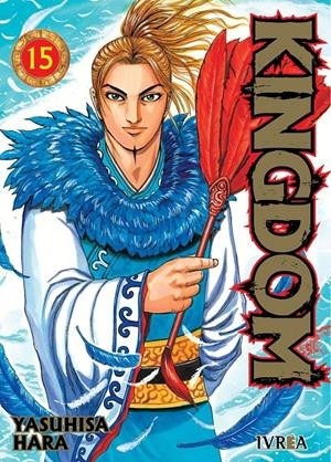 KINGDOM  15