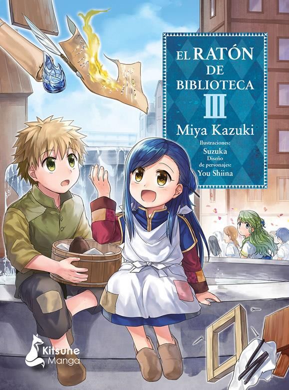 El ratón de biblioteca 03