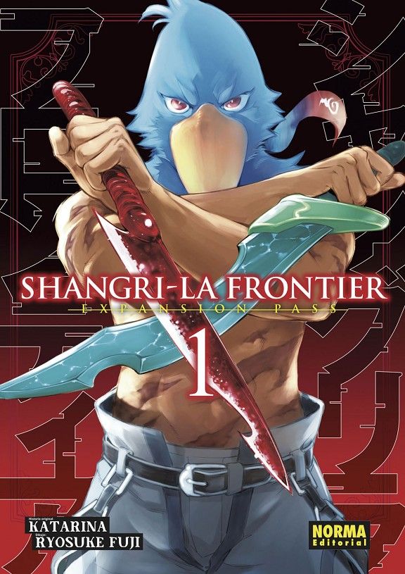 SHANGRI-LA FRONTIER 01 EXPANSION PASS Y NOVELA EXTRA