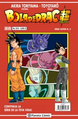 DRAGON BALL SUPER. SERIE ROJA 04