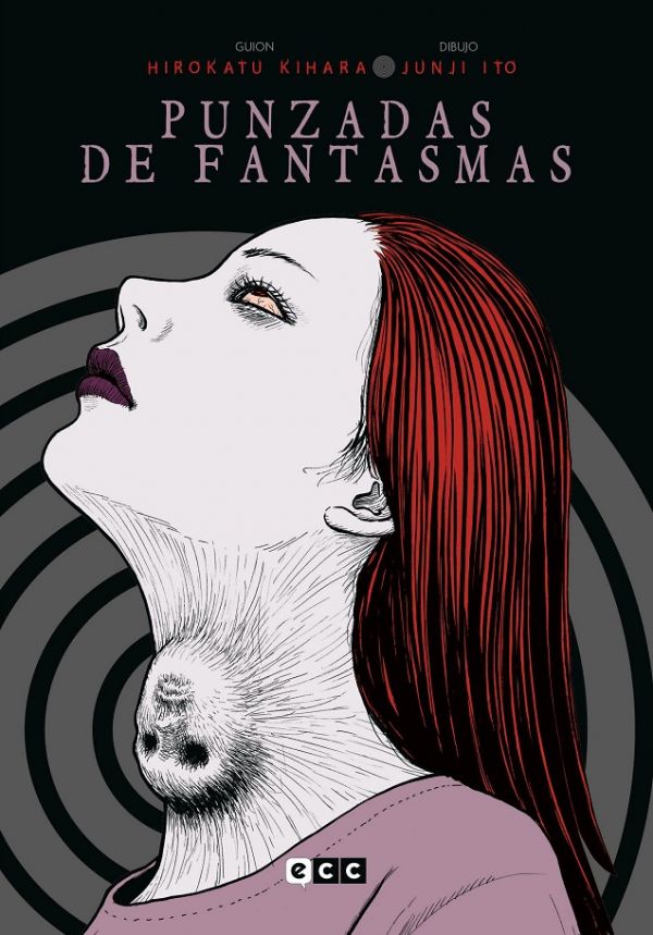 BIBLIOTECA JUNJI ITO PUNZADAS DE FANTASMAS 