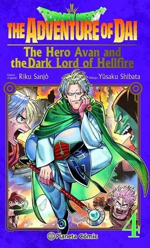 DRAGON QUEST HERO AVAN AND THE DARK LORD OF HELLFIRE  04