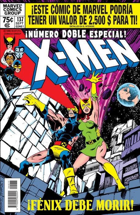 Marvel Facsímil. The X-Men 137