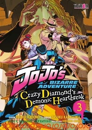 JOJO'S BIZARRE ADVENTURE DIAMOND'S DEMONIC HEARTBREAK  03