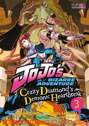 JOJO'S BIZARRE ADVENTURE DIAMOND'S DEMONIC HEARTBREAK  03