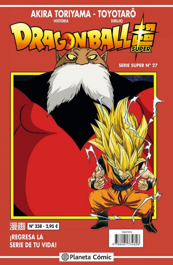 DRAGON BALL SUPER. SERIE ROJA 27