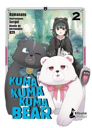 KUMA KUMA KUMA BEAR  02