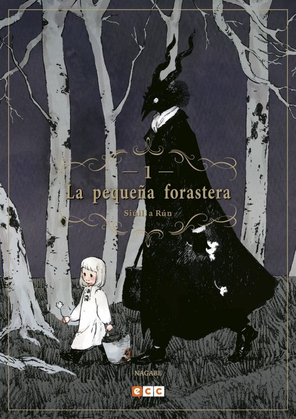 La pequeña forastera: Siúil, a Rún núm. 01