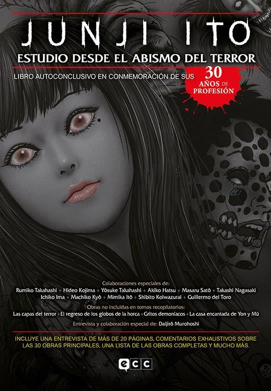 Junji Ito: Estudio desde el abismo del terror