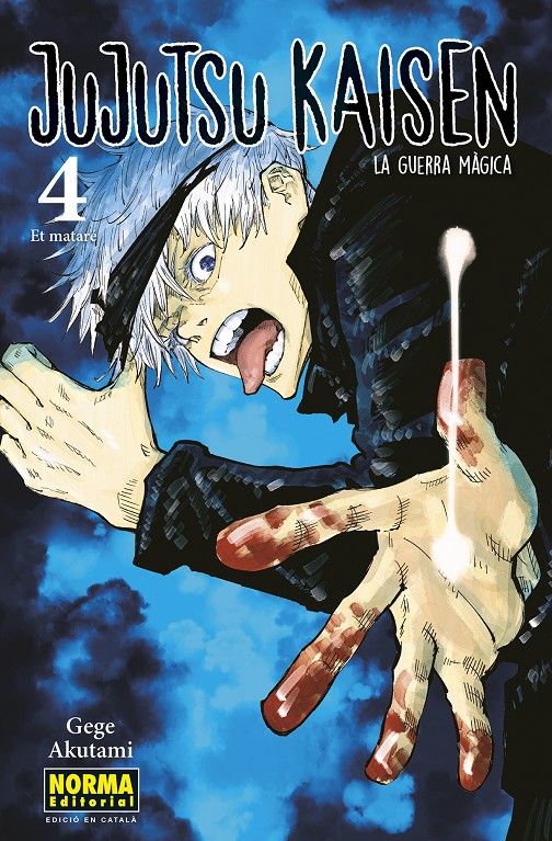 JUJUTSU KAISEN EDICIÓ EN CATALÀ 04