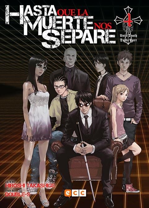 Hasta que la muerte nos separe núm. 04 (de 13)