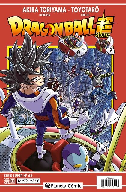 DRAGON BALL SUPER SERIE ROJA 68