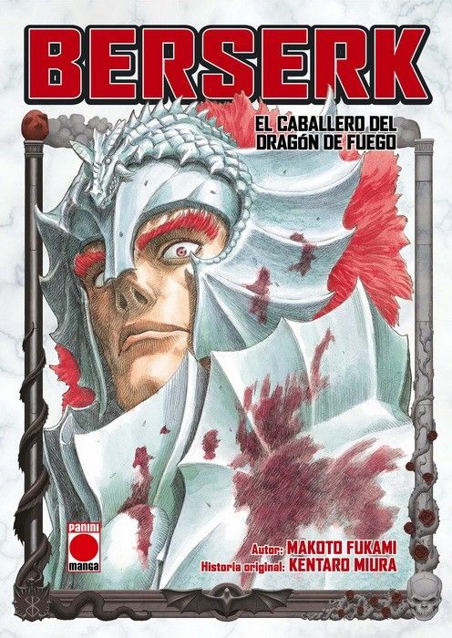 InfinityComics.es 📦📚♥️ on X: El 8 de Maximum Berserk viene de la mano  del 1 de Maximum Gantz 😀 Nueva edición de uno de los mejores seinen de  siempre. Dos amigos son